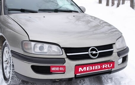 Opel Omega B, 1998 год, 220 000 рублей, 2 фотография