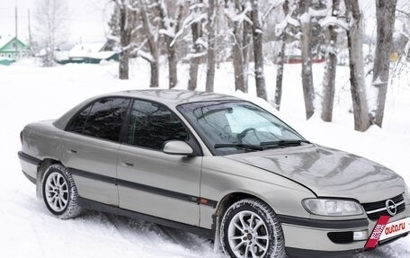 Opel Omega B, 1998 год, 220 000 рублей, 9 фотография