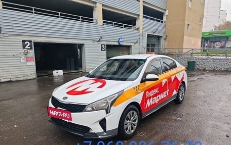 KIA Rio IV, 2021 год, 879 999 рублей, 7 фотография