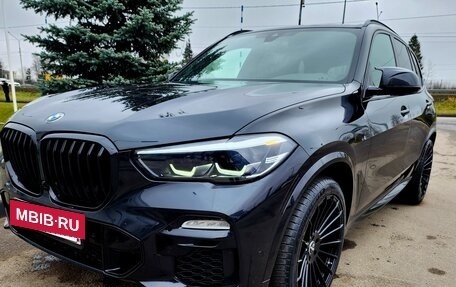 BMW X5, 2021 год, 7 700 000 рублей, 2 фотография