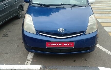 Toyota Prius, 2008 год, 1 000 000 рублей, 4 фотография