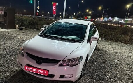 Honda Civic VIII, 2008 год, 820 000 рублей, 6 фотография