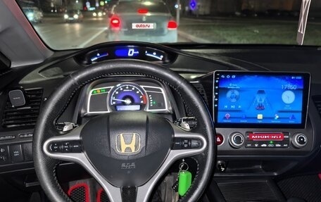 Honda Civic VIII, 2008 год, 820 000 рублей, 9 фотография