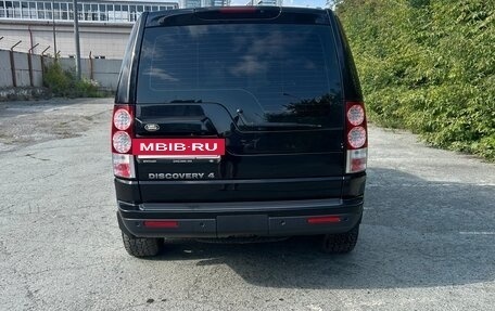 Land Rover Discovery IV, 2012 год, 1 400 000 рублей, 2 фотография