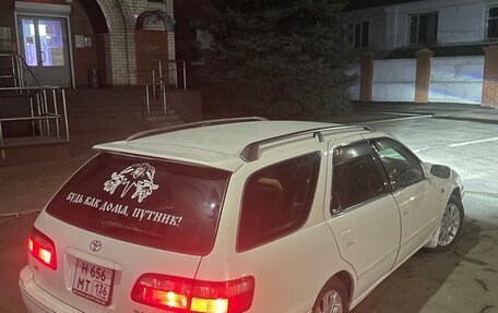 Toyota Camry, 1999 год, 430 000 рублей, 7 фотография