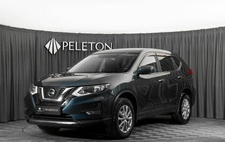 Nissan X-Trail, 2019 год, 2 660 000 рублей, 1 фотография
