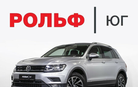 Volkswagen Tiguan II, 2018 год, 2 395 000 рублей, 1 фотография
