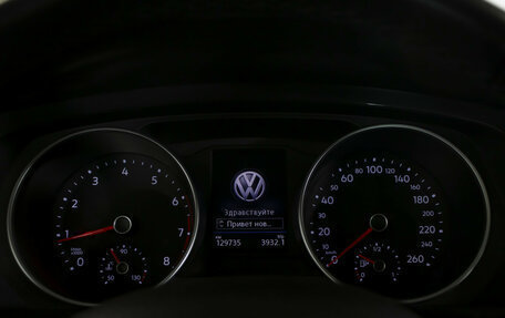 Volkswagen Tiguan II, 2018 год, 2 395 000 рублей, 11 фотография