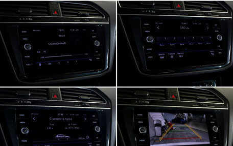 Volkswagen Tiguan II, 2018 год, 2 395 000 рублей, 19 фотография