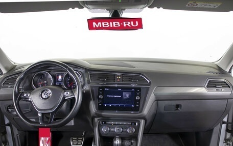 Volkswagen Tiguan II, 2018 год, 2 395 000 рублей, 12 фотография