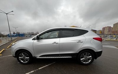 Hyundai ix35 I рестайлинг, 2013 год, 1 350 000 рублей, 1 фотография