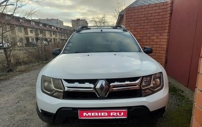 Renault Duster I рестайлинг, 2018 год, 1 240 000 рублей, 1 фотография