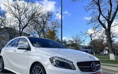 Mercedes-Benz A-Класс, 2015 год, 1 400 000 рублей, 1 фотография