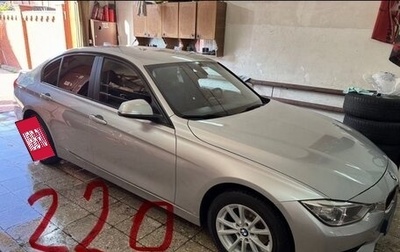 BMW 3 серия, 2014 год, 1 650 000 рублей, 1 фотография