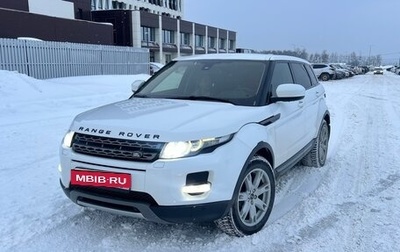 Land Rover Range Rover Evoque I, 2013 год, 1 790 000 рублей, 1 фотография