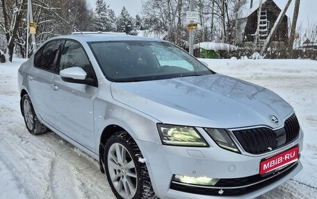 Skoda Octavia, 2020 год, 2 390 000 рублей, 1 фотография