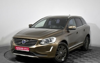 Volvo XC60 II, 2014 год, 1 428 000 рублей, 1 фотография