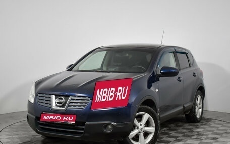 Nissan Qashqai, 2008 год, 539 000 рублей, 1 фотография