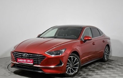 Hyundai Sonata VIII, 2020 год, 2 540 000 рублей, 1 фотография