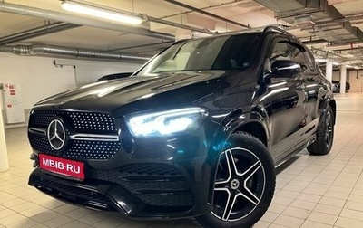 Mercedes-Benz GLE, 2020 год, 6 390 000 рублей, 1 фотография