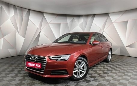 Audi A4, 2017 год, 2 475 000 рублей, 1 фотография