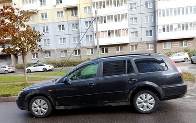 Ford Mondeo III, 2001 год, 190 000 рублей, 1 фотография