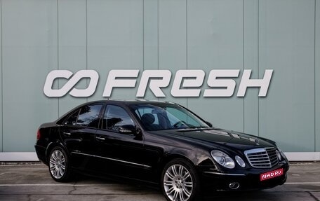 Mercedes-Benz E-Класс, 2008 год, 1 199 000 рублей, 1 фотография