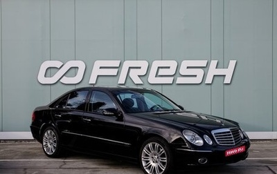 Mercedes-Benz E-Класс, 2008 год, 1 199 000 рублей, 1 фотография