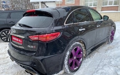 Infiniti FX II, 2011 год, 1 289 000 рублей, 1 фотография