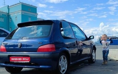 Peugeot 106 I, 1998 год, 165 000 рублей, 1 фотография