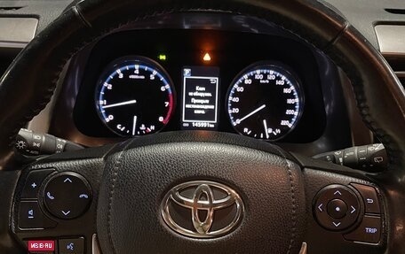 Toyota RAV4, 2019 год, 2 700 000 рублей, 7 фотография