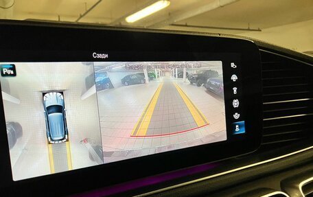 Mercedes-Benz GLE, 2020 год, 6 390 000 рублей, 18 фотография