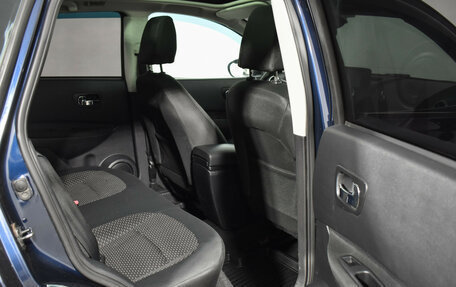 Nissan Qashqai, 2008 год, 539 000 рублей, 12 фотография