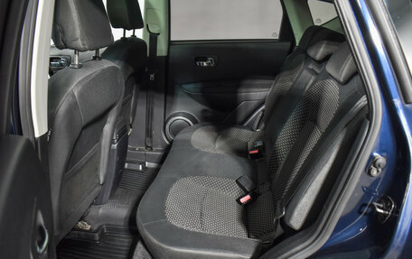 Nissan Qashqai, 2008 год, 539 000 рублей, 11 фотография