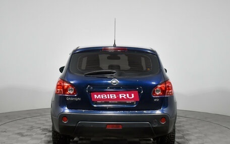 Nissan Qashqai, 2008 год, 539 000 рублей, 6 фотография