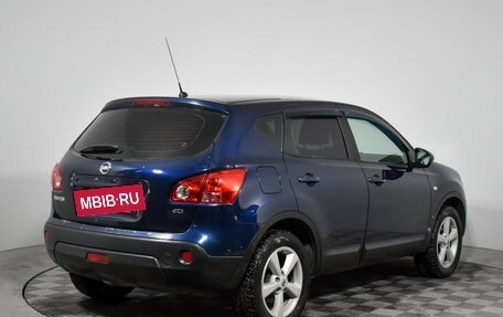 Nissan Qashqai, 2008 год, 539 000 рублей, 5 фотография