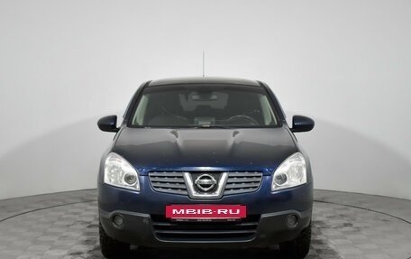 Nissan Qashqai, 2008 год, 539 000 рублей, 2 фотография