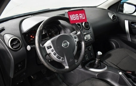 Nissan Qashqai, 2008 год, 539 000 рублей, 9 фотография