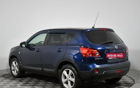 Nissan Qashqai, 2008 год, 539 000 рублей, 7 фотография