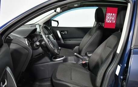 Nissan Qashqai, 2008 год, 539 000 рублей, 10 фотография