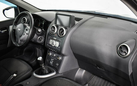 Nissan Qashqai, 2008 год, 539 000 рублей, 14 фотография