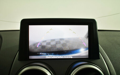 Nissan Qashqai, 2008 год, 539 000 рублей, 20 фотография