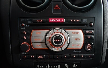 Nissan Qashqai, 2008 год, 539 000 рублей, 19 фотография