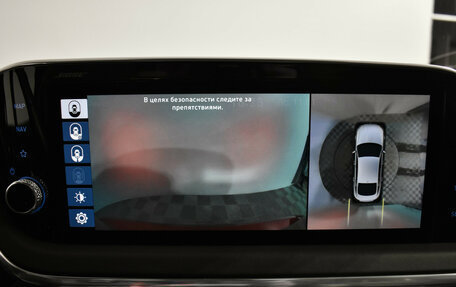 Hyundai Sonata VIII, 2020 год, 2 540 000 рублей, 16 фотография