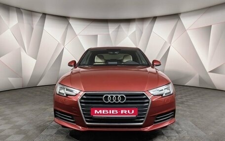 Audi A4, 2017 год, 2 475 000 рублей, 7 фотография