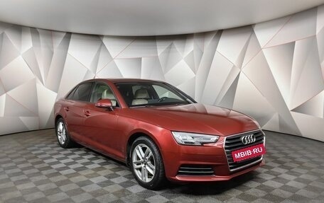 Audi A4, 2017 год, 2 475 000 рублей, 3 фотография