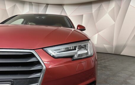 Audi A4, 2017 год, 2 475 000 рублей, 10 фотография