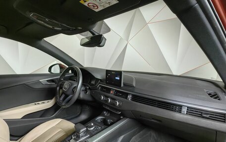 Audi A4, 2017 год, 2 475 000 рублей, 12 фотография