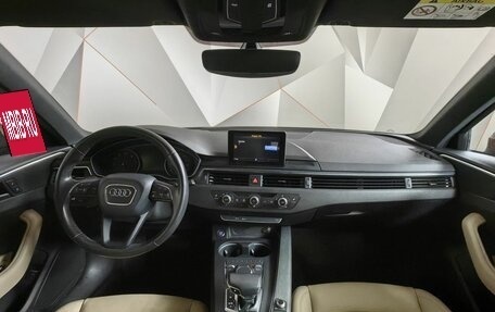 Audi A4, 2017 год, 2 475 000 рублей, 13 фотография