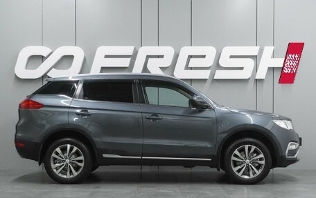 Geely Atlas I, 2018 год, 1 548 000 рублей, 5 фотография